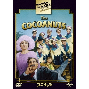 ジョセフ・サントリー / ココナッツ