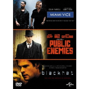 MICHAEL MANN / マイケル・マン / マイケル・マン ベストバリューDVDセット
