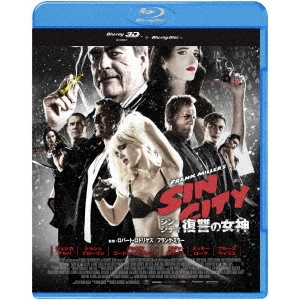 ROBERT RODRIGUEZ / ロバート・ロドリゲス / シン・シティ 復讐の女神