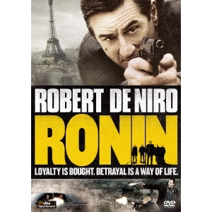 JOHN FRANKENHEIMER / ジョン・フランケンハイマー / RONIN