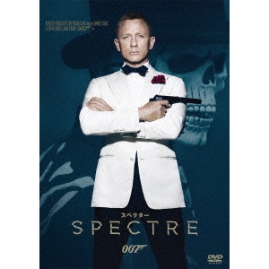 SAM MENDES / サム・メンデス / 007 スペクター