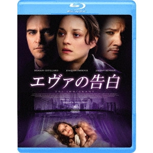 JAMES GRAY / ジェームズ・グレイ / エヴァの告白