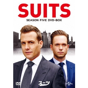 Anton Cropper / アントン・クロッパー / SUITS/スーツ シーズン5 DVD-BOX