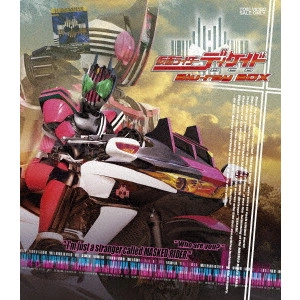 TASAKI RYUTA / 田﨑竜太 / 仮面ライダーディケイド Blu-ray BOX