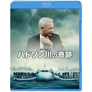 CLINT EASTWOOD / クリント・イーストウッド / ハドソン川の奇跡
