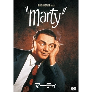 DELBERT MANN / デルバート・マン / マーティ
