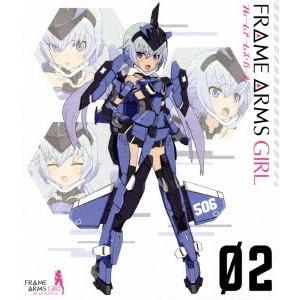 KAWAGUCHI KEIICHIRO / 川口敬一郎 / フレームアームズ・ガール 02