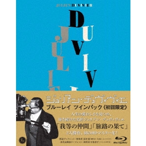 JULIEN DUVIVIER / ジュリアン・デュヴィヴィエ / ジュリアン・デュヴィヴィエ監督『我等の仲間』『旅路の果て』Blu-rayツインパック