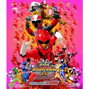 竹本昇 / 劇場版 動物戦隊ジュウオウジャーVSニンニンジャー 未来からのメッセージ from スーパー戦隊