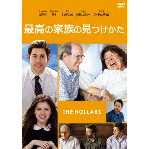 JOHN KRASINSKI / ジョン・クラシンスキー / 最高の家族の見つけかた