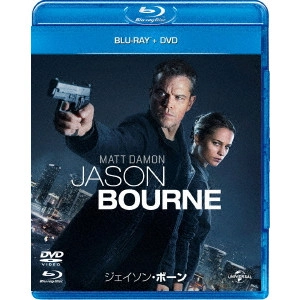 PAUL GREENGRASS / ポール・グリーングラス / ジェイソン・ボーン