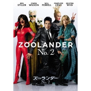 BEN STILLER / ベン・スティラー / ズーランダー No.2