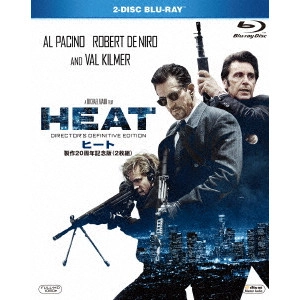 MICHAEL MANN / マイケル・マン / ヒート 製作20周年記念版(2枚組)