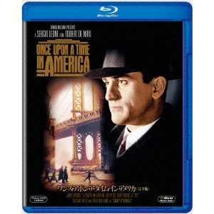 SERGIO LEONE / セルジオ・レオーネ / ワンス・アポン・ア・タイム・イン・アメリカ<完全版>
