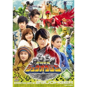 SUGIHARA TERUAKI / 杉原輝昭 / 動物戦隊ジュウオウジャー VOL.12