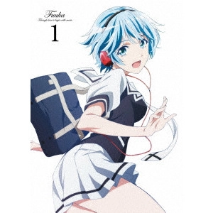 草川啓造 / 風夏 第1巻