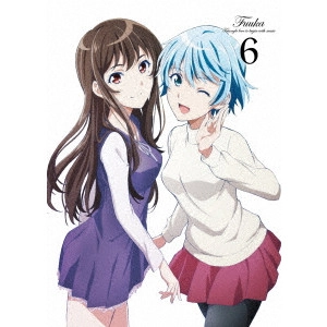 草川啓造 / 風夏 第6巻