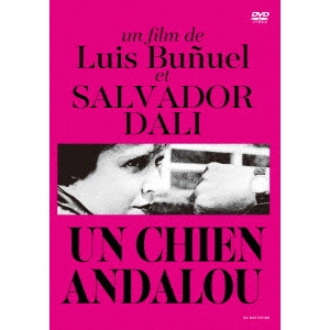 LUIS BUNUEL / ルイス・ブニュエル / アンダルシアの犬