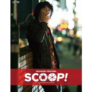 HITOSHI ONE / 大根仁 / SCOOP! 豪華版