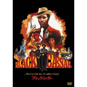 LARRY COHEN / ラリー・コーエン / ブラック・シーザー