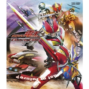 TASAKI RYUTA / 田﨑竜太 / 仮面ライダー電王 Blu-ray BOX 3