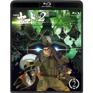 NOBUYOSHI HABARA / 羽原信義 / 宇宙戦艦ヤマト2202 愛の戦士たち 2