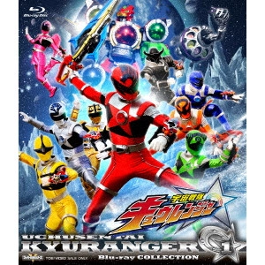 SABURO YATUSDE / 八手三郎 / 宇宙戦隊キュウレンジャー Blu-ray COLLECTION 1