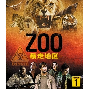 ブラッド・アンダーソン / ZOO-暴走地区- シーズン1 <トク選BOX>