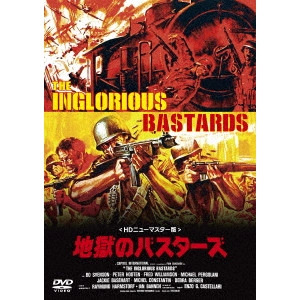 ENZO G. CASTELLARI / エンツォ・G.カステラッリ / 地獄のバスターズ <HDニューマスター版>