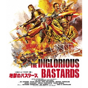 ENZO G. CASTELLARI / エンツォ・G.カステラッリ / 地獄のバスターズ <HDニューマスター版>