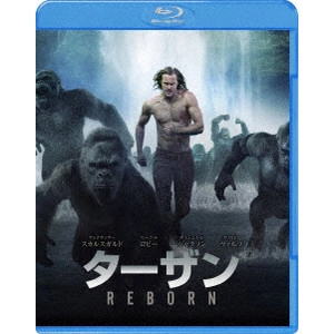 デイビッド・イェーツ / ターザン:REBORN