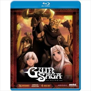 (ANIMATION) / (アニメーション) / GUIN SAGA COMPLETE COLLECTION