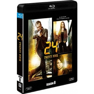 KIEFER SUTHERLAND / キーファー・サザーランド / 24-TWENTY FOUR- シーズン8 SEASONS ブルーレイ・ボックス