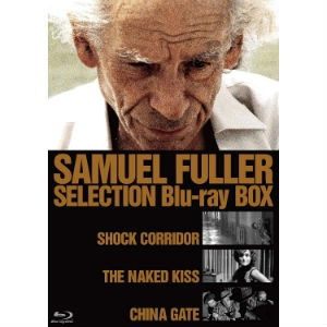 SAMUEL FULLER / サミュエル・フラー / サミュエル･フラー･セレクション BLU-RAY BOX