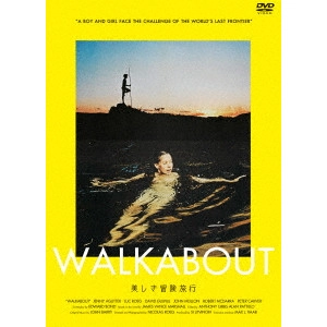 NICOLAS ROEG / ニコラス・ローグ / 美しき冒険旅行≪HDニューマスター版≫