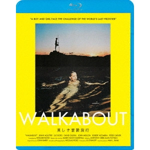NICOLAS ROEG / ニコラス・ローグ / 美しき冒険旅行≪HDニューマスター版≫