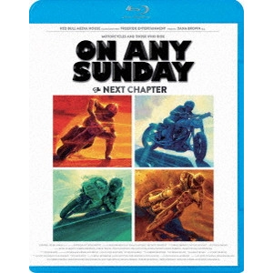 DANA BROWN / デイナ・ブラウン / ON ANY SUNDAY:THE NEXT CHAPTER