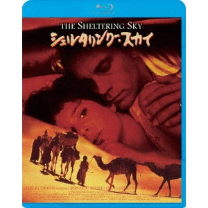 BERNARDO BERTOLUCCI / ベルナルド・ベルトルッチ / シェルタリング・スカイ