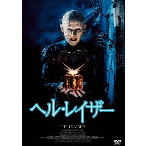 CLIVE BARKER / クライヴ・バーカー / ヘル・レイザー