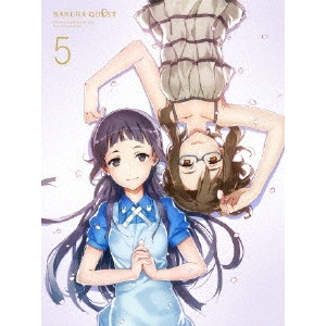 増井壮一 / サクラクエスト Vol.5