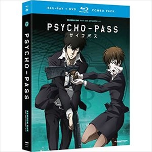 NAOYOSHI SHIOTANI / 塩谷直義 / PSYCHO-PASS: SEASON ONE PART ONE