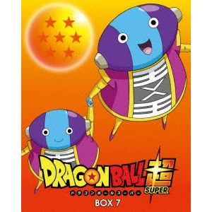 AKIRA TORIYAMA / 鳥山明 / ドラゴンボール超 Blu-ray BOX7