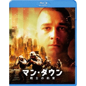 DITO MONTIEL / ディート・モンティエル / マン・ダウン 戦士の約束