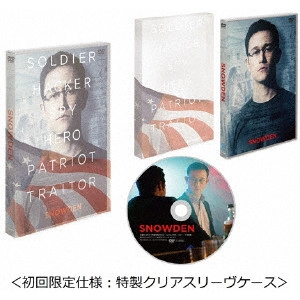 OLIVER STONE / オリバー・ストーン / スノーデン