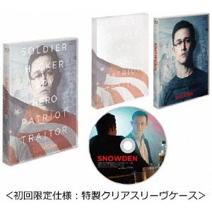 OLIVER STONE / オリバー・ストーン / スノーデン