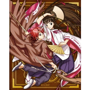 新房昭之 / 魔法先生ネギま! コンプリートBOX II