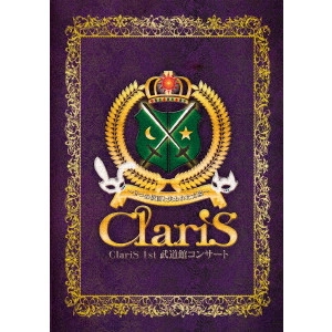 ClariS / ClariS 1st 武道館コンサート ~2つの仮面と失われた太陽~