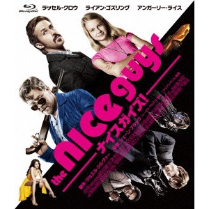 SHANE BLACK / シェーン・ブラック / ナイスガイズ!