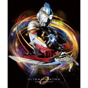 TAGUCHI KIYOTAKA / 田口清隆 / 劇場版ウルトラマンオーブ 絆の力、おかりします! Blu-ray メモリアル BOX