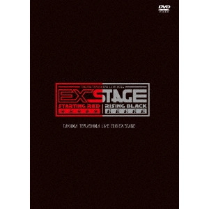 TERASHIMA TAKUMA / 寺島拓篤 / TAKUMA TERASHIMA LIVE 2016 EX STAGE